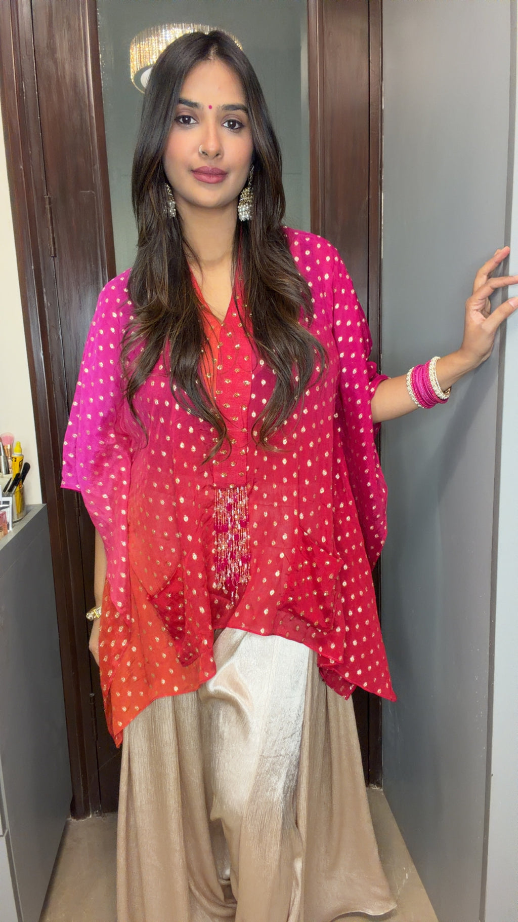 Rani Veil